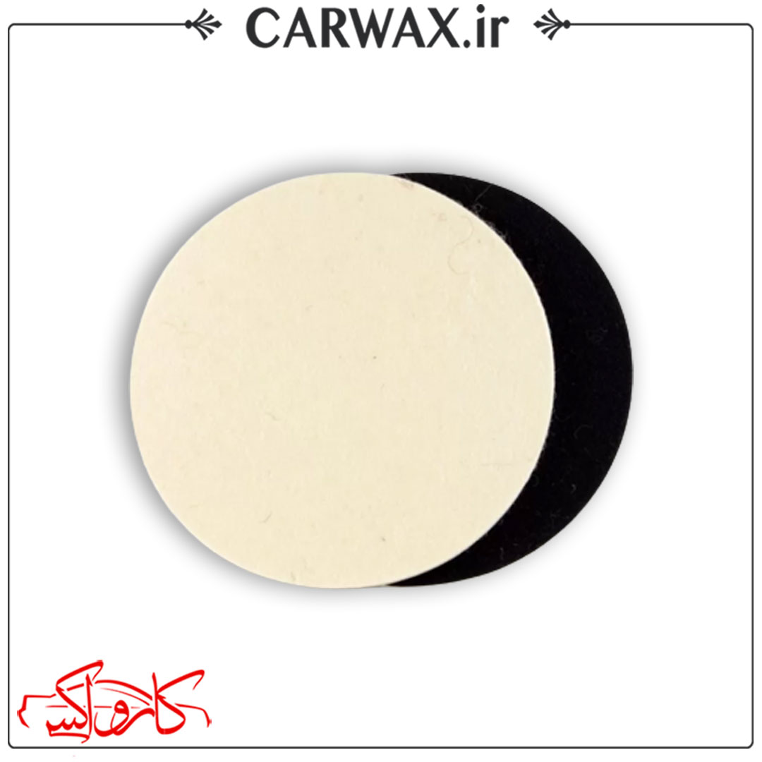 Sonax Glass Polishing Pad Felt Pad پد پولیش نمدی نرم شیشه سایز 127 میلی متر سوناکس