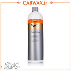 واکس کوکمی براق کننده، آبگریز کننده و محافظ بدنه خودرو Koch Chemie Pw Protector Wax