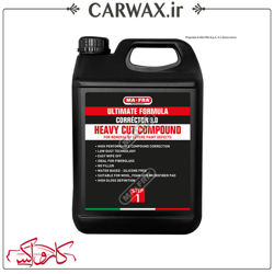 پولیش زبر 4.5 لیتری مرحله یک مفرا CORRECTOR 3.0 4.5 L