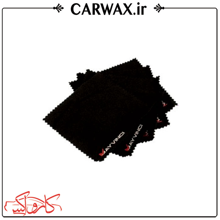 Mayvinci car ceramic napkin بسته 5 عددی دستمال اجرای سرامیک خودرو مایوینچی
