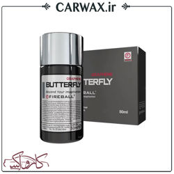 Fireball Butterfly Graphene 50 ml پوشش نانو سرامیک خودرو 50 میل باترفلای گرافین فایربال