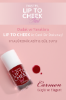 تصویر  تینت لب و گونه پاستل - LIP TO CHEEK 2