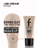 بی بی کرم White SPF30 فلورمار