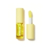 قیمت و خرید بالم لب روغنی نرم کننده طبیعی شیگلم مدل JELLY WOW HYDRATING LIP OIL